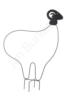 Baran do ogrodu kwietnik 2845